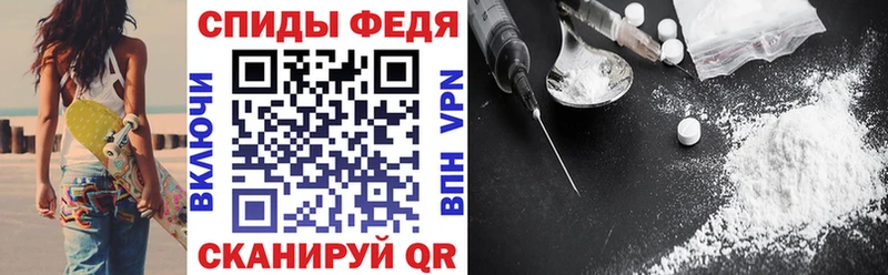 Amphetamine Premium  мега ТОР  Белгород 