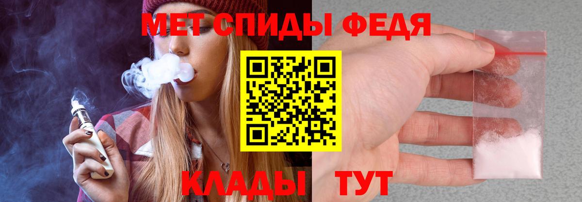 Конопля Белгород