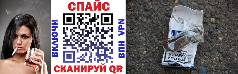 БУТИРАТ GHB  Белгород 
