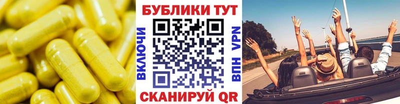 купить наркоту  Белгород  Ecstasy круглые 