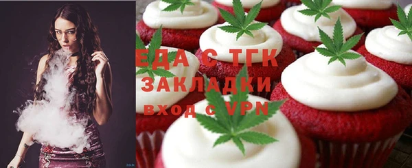 jwh Елабуга