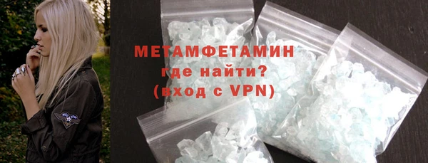 хмурый Заволжье