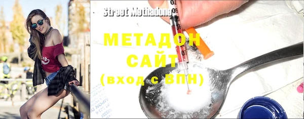 кокаин перу Елизово