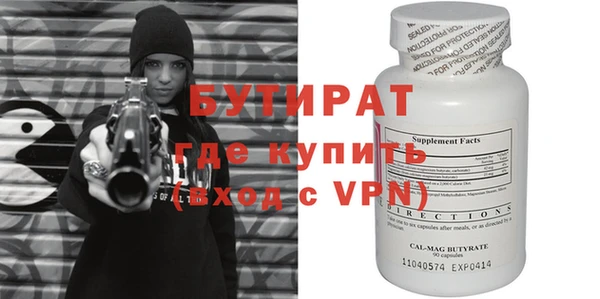 кокаин перу Елизово