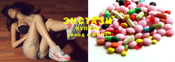 jwh Елабуга