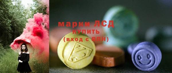 jwh Елабуга