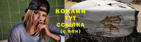 jwh Елабуга