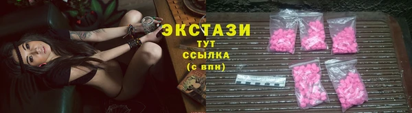 кокаин перу Елизово