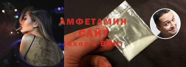 кокаин перу Елизово