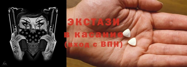 кокаин перу Елизово