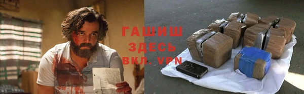 кокаин перу Елизово