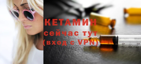 кокаин перу Елизово