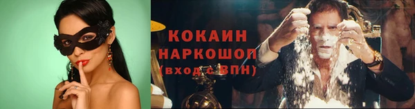 jwh Елабуга