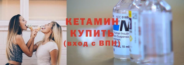 амфетамин Заводоуковск
