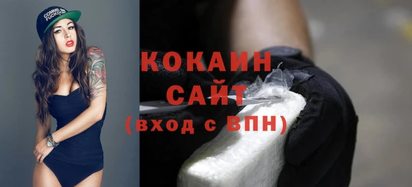 хмурый Заволжье