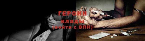 jwh Елабуга