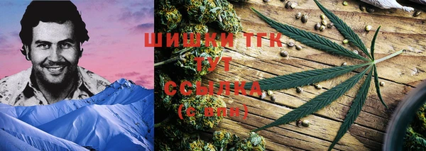 jwh Елабуга