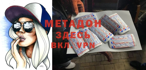 хмурый Заволжье