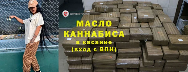 гидропоника Заволжск