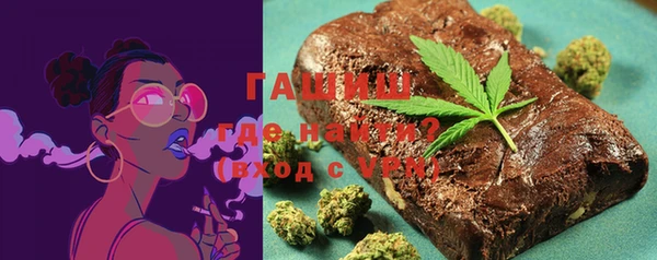 кокаин перу Елизово