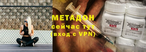 jwh Елабуга