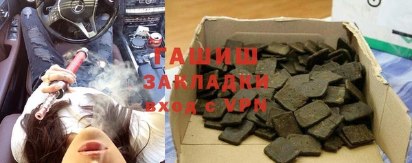 jwh Елабуга