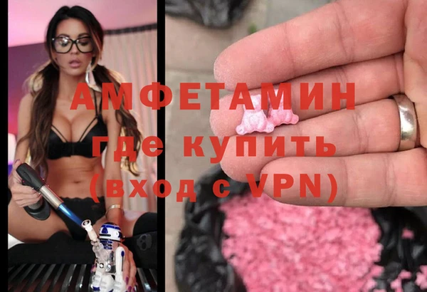 хмурый Заволжье