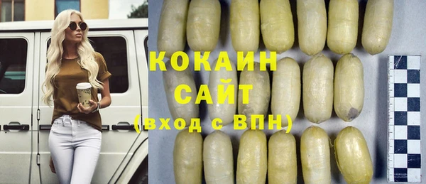 jwh Елабуга