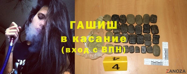 кокаин перу Елизово