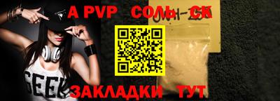 МДПВ Владивосток