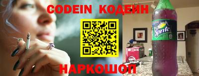 apvp Владимир