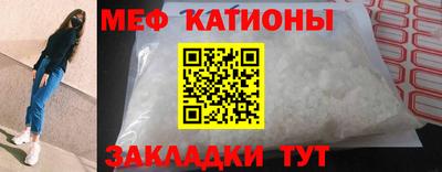 шишки Будённовск