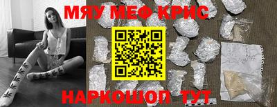 шишки Будённовск