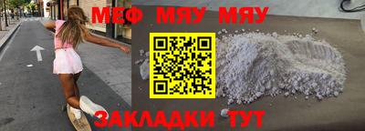 МДПВ Владивосток