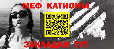 МДПВ Владивосток