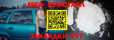 apvp Владимир