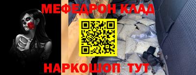 МДПВ Владивосток