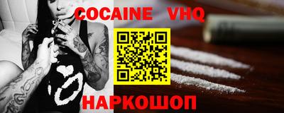 МДПВ Владивосток