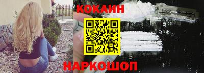 МДПВ Владивосток