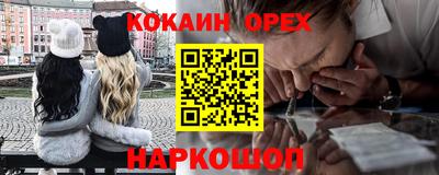 apvp Владимир