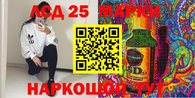 спайс Бугуруслан