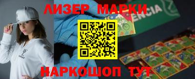 МДПВ Владивосток