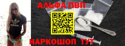 МДПВ Владивосток
