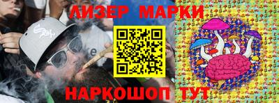 apvp Владимир