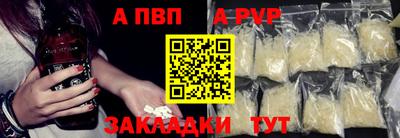 МДПВ Владивосток
