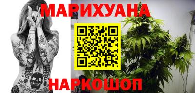 трава Владикавказ