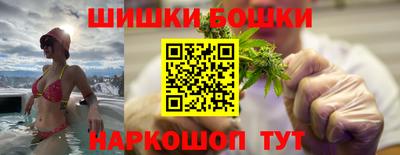 трава Владикавказ