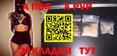МДПВ Владивосток