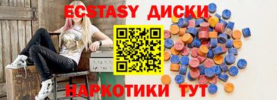 apvp Владимир