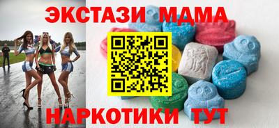 МДПВ Владивосток